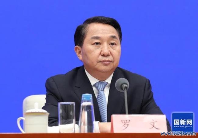 多个省级党委领导班子调整 多地干部履新