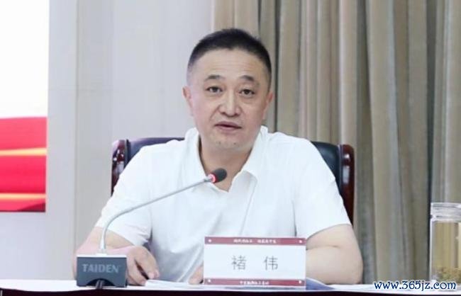多个省级党委领导班子调整 多地干部履新
