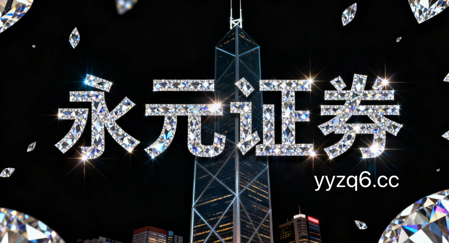 蓝筹股走势图鉴 关键五问