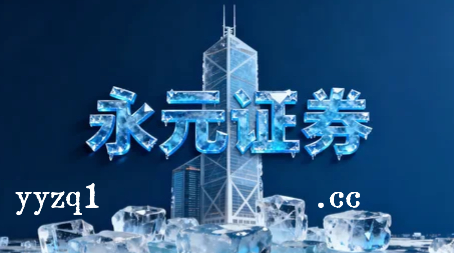 透视全球多国证券市场在短线情绪起伏明显的阶段这一阶段配资排行