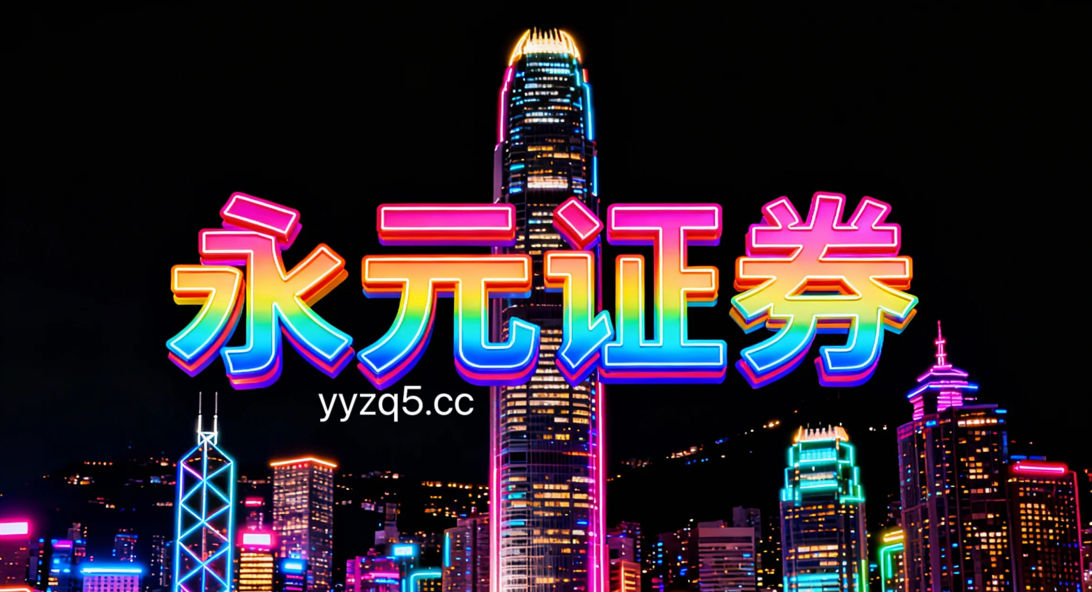 在短线情绪起伏明显的阶段中，配资行情的智能风控工具应用与风险