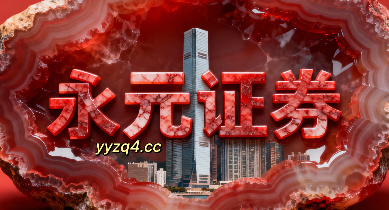 当前周期以短期收益为目标的投机资金使用品牌配资开户的事前事中